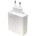 СЗУ-адаптер Xiaomi GaN 120W (1USB) + кабель Type-C (Белый)